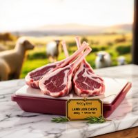Lamb Loin Chops - Image 3